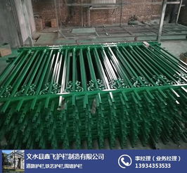 陕西铁艺护栏厂家电话 鑫飞护栏厂 陕西铁艺护栏